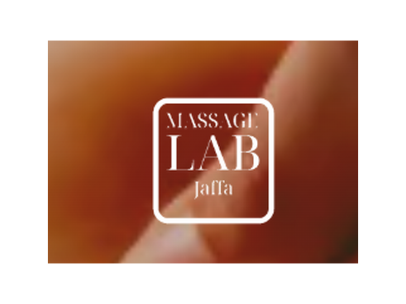 הלוגו של Massage Lab