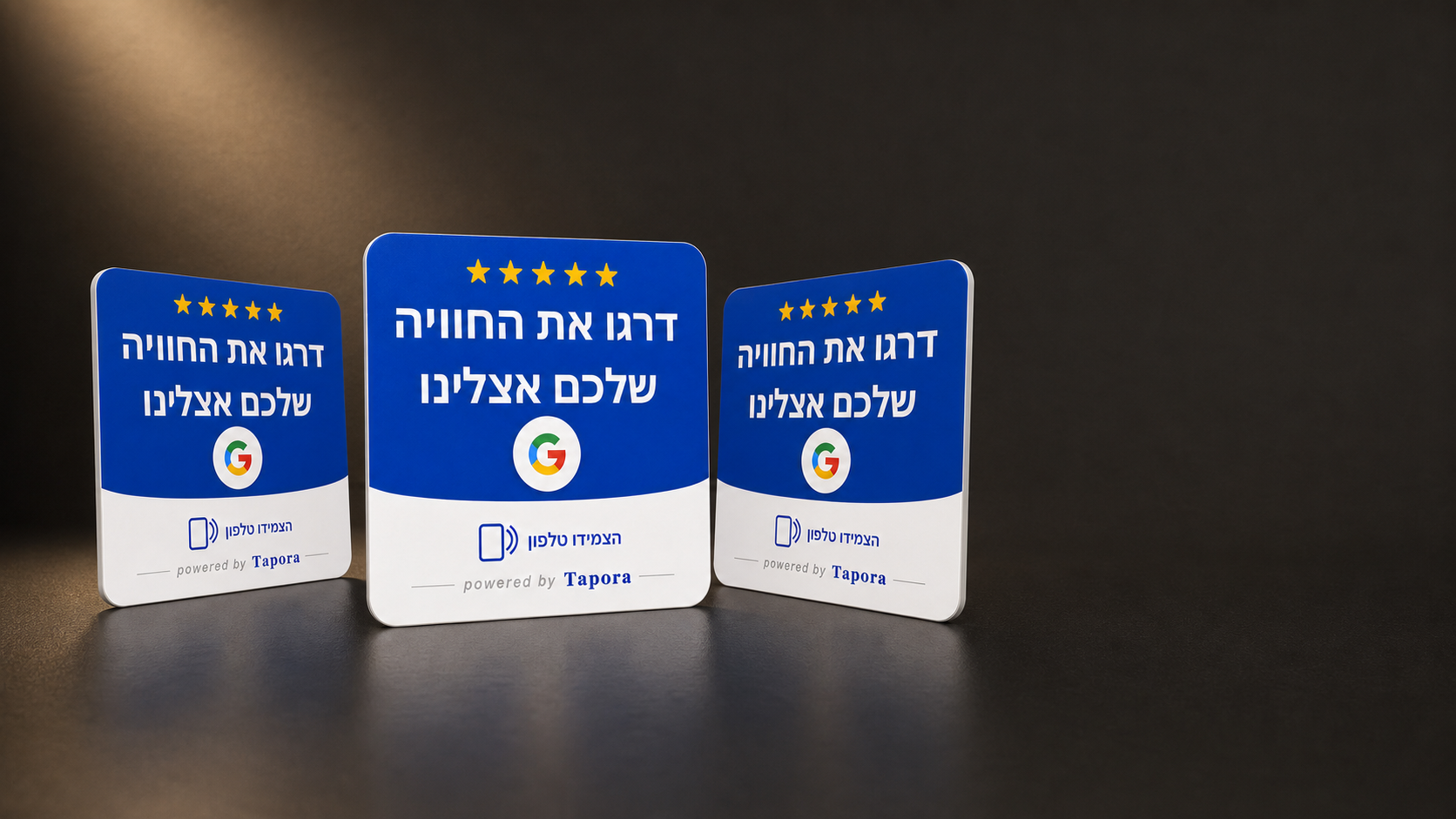 כרטיסי TAPORA לאיסוף ביקורות בגוגל