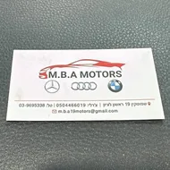 הלוגו של MBA Motors, לקוח של Tapora